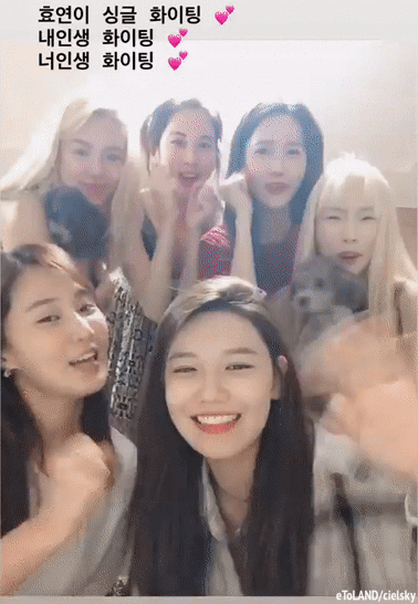서로 응원하는 소녀시대 (태연 윤아 서현 효연 유리 수영)