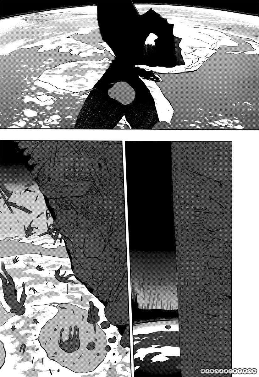 อ่านการ์ตูน Tail star 1 ภาพที่ 33