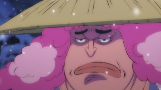 ワンピースアニメ 992話 ワノ国編 | ONE PIECE アシュラ童子