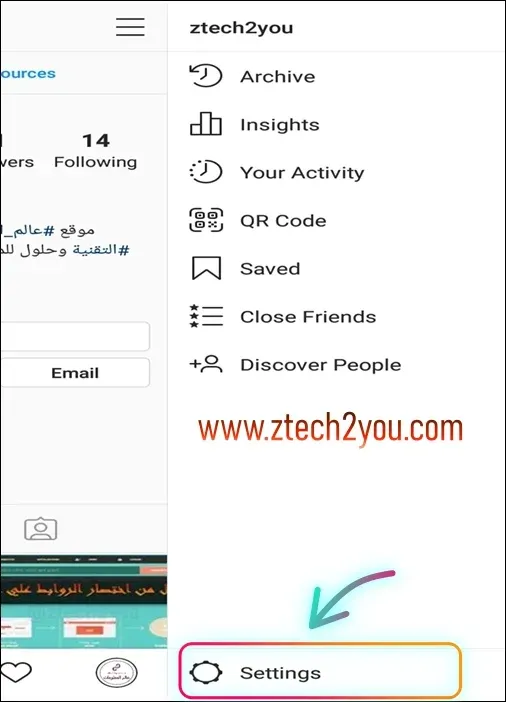 how-to-enable-dark-mode-in-instagram-app