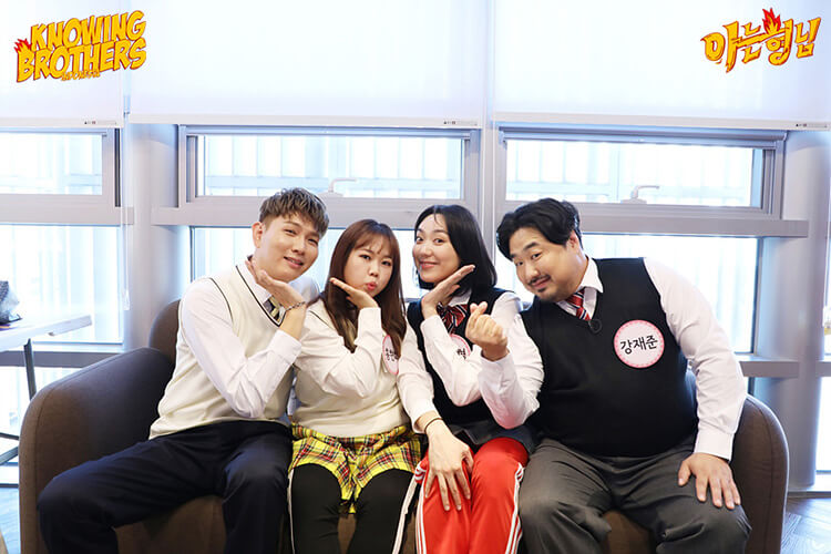 Nonton streaming online & download Knowing Brothers episode 254 bintang tamu Hong Hyun-hee, Kang Jae-joon, Lee Eun-young, & Jason sub Indo Nonton streaming online & download Knowing Bros eps 254 bintang tamu Hong Hyun-hee, Kang Jae-joon, Lee Eun-young, & Jason subtitle bahasa Indonesia