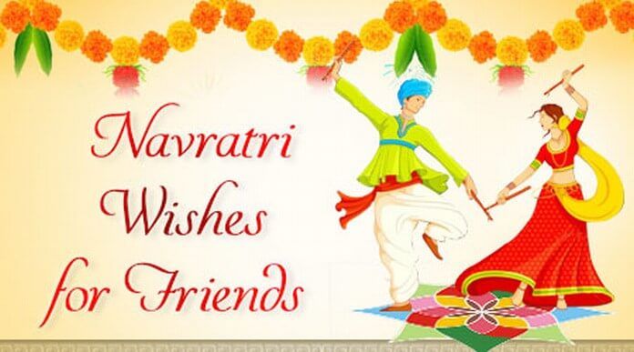 navratri Quotes