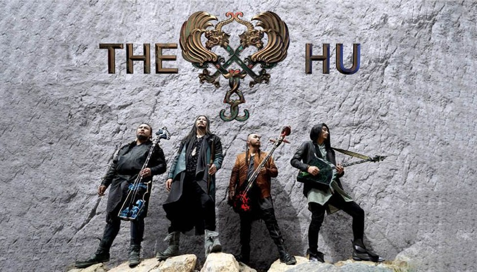 Зе ху монгольский рок. Монгол групп. The hu the gereg 2019. Группа the hu. The hu группа логотип.