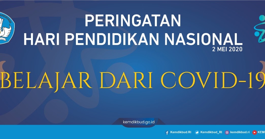 Pelajaran Bahasa Indonesia Contoh Proposal Peringatan Hari Pendidikan Nasional Kurikulum Pelajaran