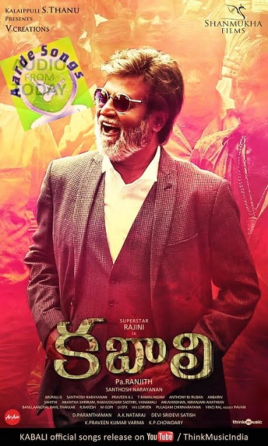kabali full movie download in hindi 720p kabali full movie download in hindi 720p