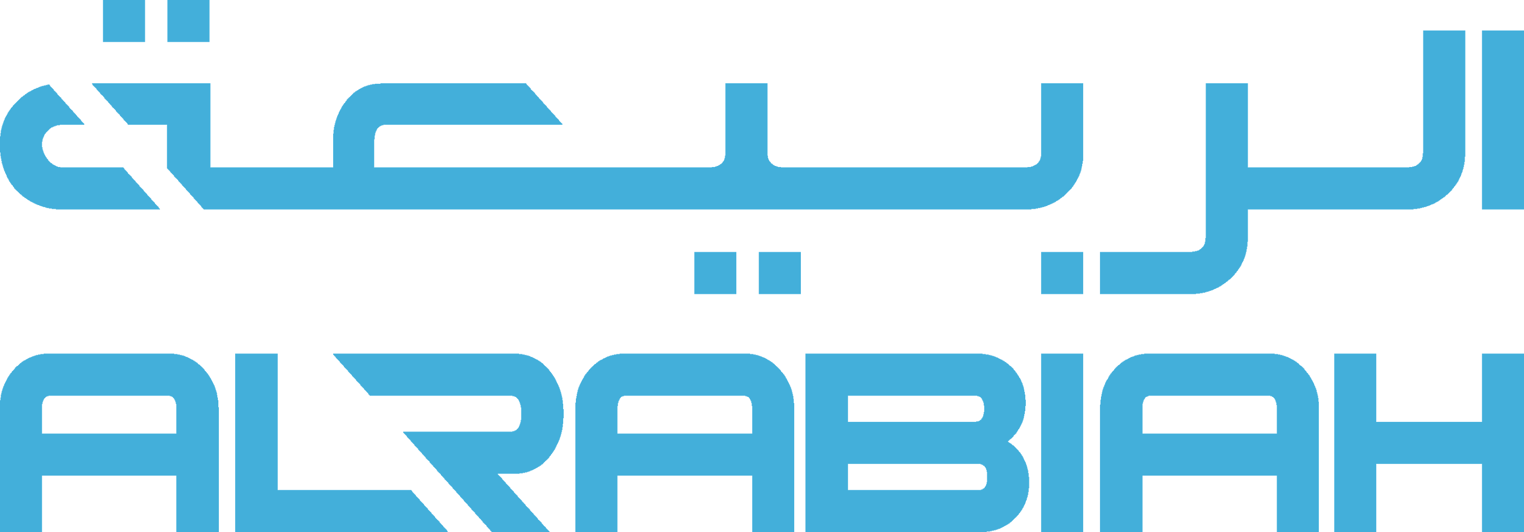 Contact Us Al Rabiah Service كراج الربيعة