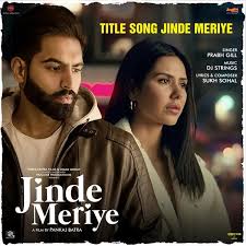 Jinde Meriye Prabh Gill New Full Mp3 Mp4 Hd Video Song Download Djpenduz Com Download Mp3 Hd Video Song full mp3 mp4 hd video song download