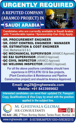 GulfJobPaper%2B%25288%2529