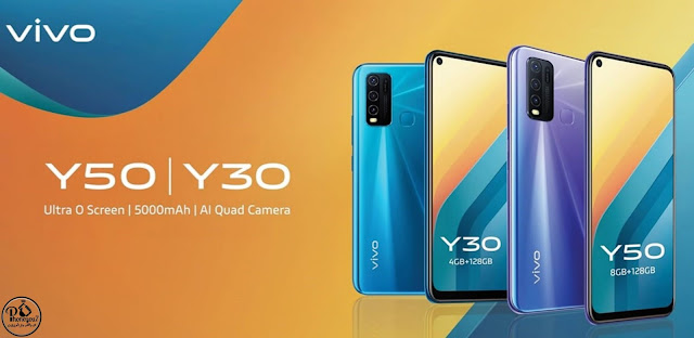 تم اطلاق Vivo Y30 و Vivo Y50 رسمياً في السوق المصري اليكم السعر والمواصفات تم اطلاق Vivo Y30 و Vivo Y50 رسمياً في السوق المصري اليكم السعر والمواصفات