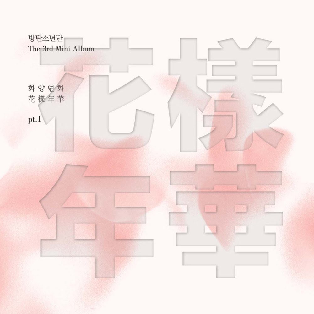 moment for life lyrics moment for life lyrics