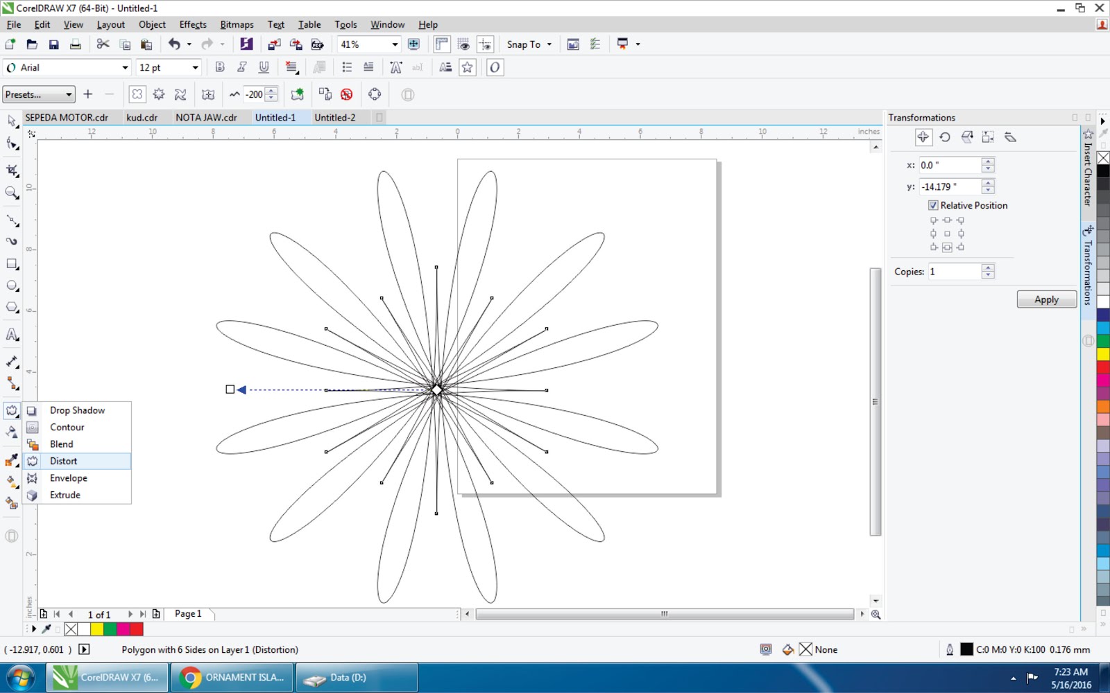 Interactive Distortion Tool в coreldraw