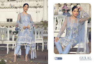 Shree Fab gulal Embroidered Pakistani Suits wholesale Price