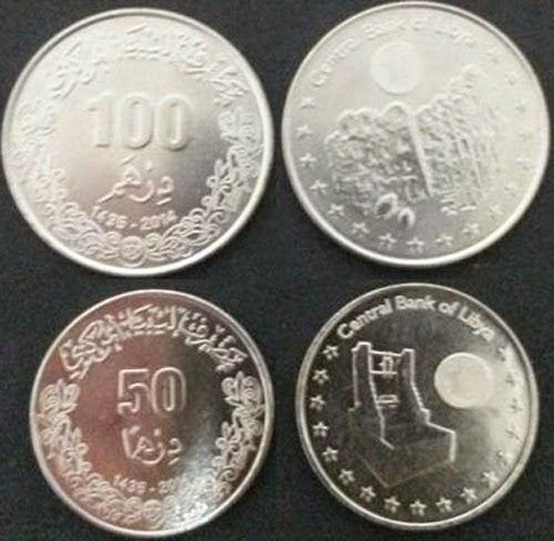 Дирхам меню. Дирхамы монеты 100. Дирхамы монеты номинал. 100 Арабских дирхам. Железные монеты дирхамы.