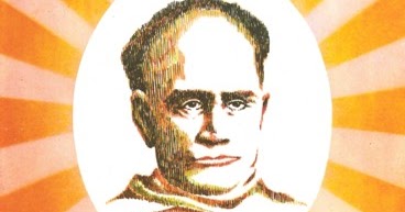 bangla story book online bangla story book online