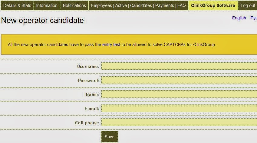Captcha Admin Panel