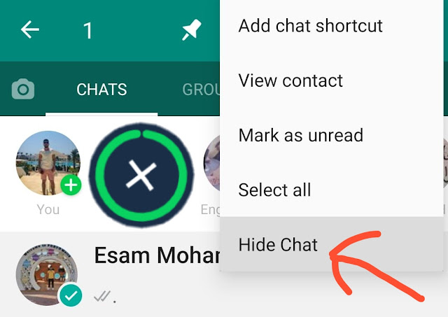 اخفاء محادثات في برنامج جي بي واتساب