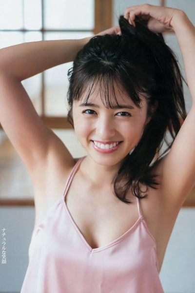 Rikako Aida 逢田梨香子, Young Jump 2019 No.28 (ヤングジャンプ 2019年28号)