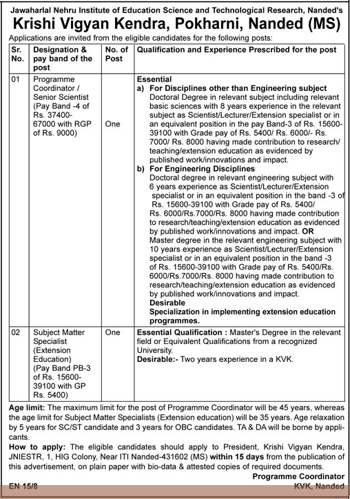 Kvk research paper image