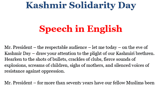 essay on kashmir solidarity day