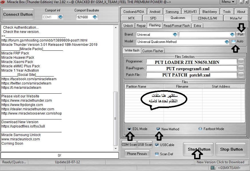 zte usb driver software for model number n9560 zte usb driver software for model number n9560