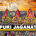 Jagannath Rathotsava | పూరి జగన్నాథుని రథోత్సవం