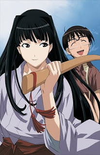 assistir - Love Hina: A Escolha de Motoko - Amor ou Espada - Dublado - online