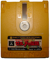 Imagen con el disquete del primer Zelda (Hyrule Fantasy) para el sistema FDS