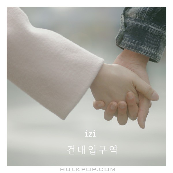 izi – FOUR SEASONS : SPRING – Single