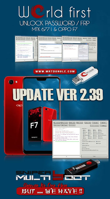 mrt dongle update 2018, mrt frp, mrt dongle https://www.gsmaceh.com/2018/04/BST.V3.41.00.installer.full.exe.html