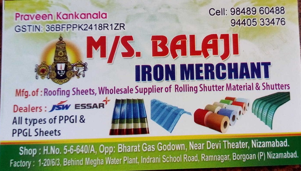 Balaji Iron Merchant