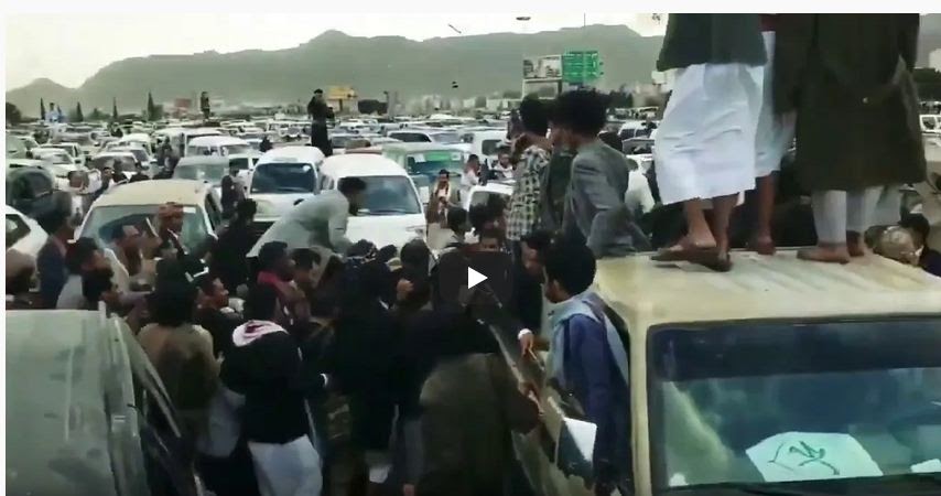 صنعاء : شاهد بالفيديو إعقتال صاحب أكبر حفل زفاف في تاريخ اليمن