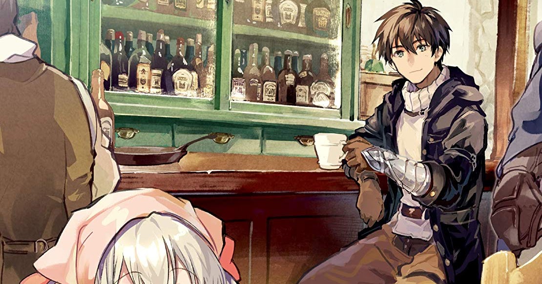 [BDMV] Uchi no Ko no Tame naraba, Ore wa Moshikashitara Maou mo Taoseru