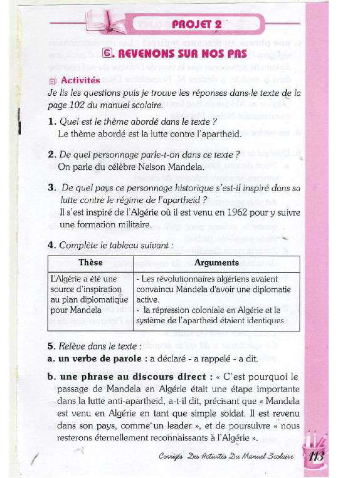 حل تمارين صفحة 101 الفرنسية للسنة الرابعة متوسط - الجيل الثاني