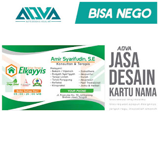 DESAIN ID CARD