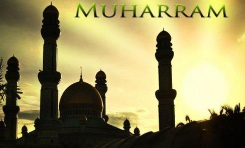 Sejarah Tahun Baru Hijriyah 1 Muharram - Hijriyah S