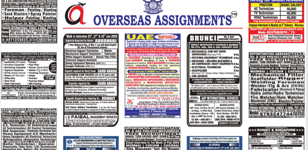 Printable 1930s newspaper image