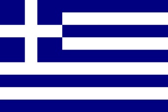 Frases básicas en griego bandera de grecia