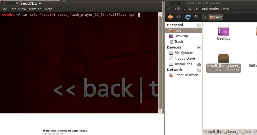 Tar линукс. Проигрыватель для линукс. readme linux. youtube плеер для линукс i386. blink install.