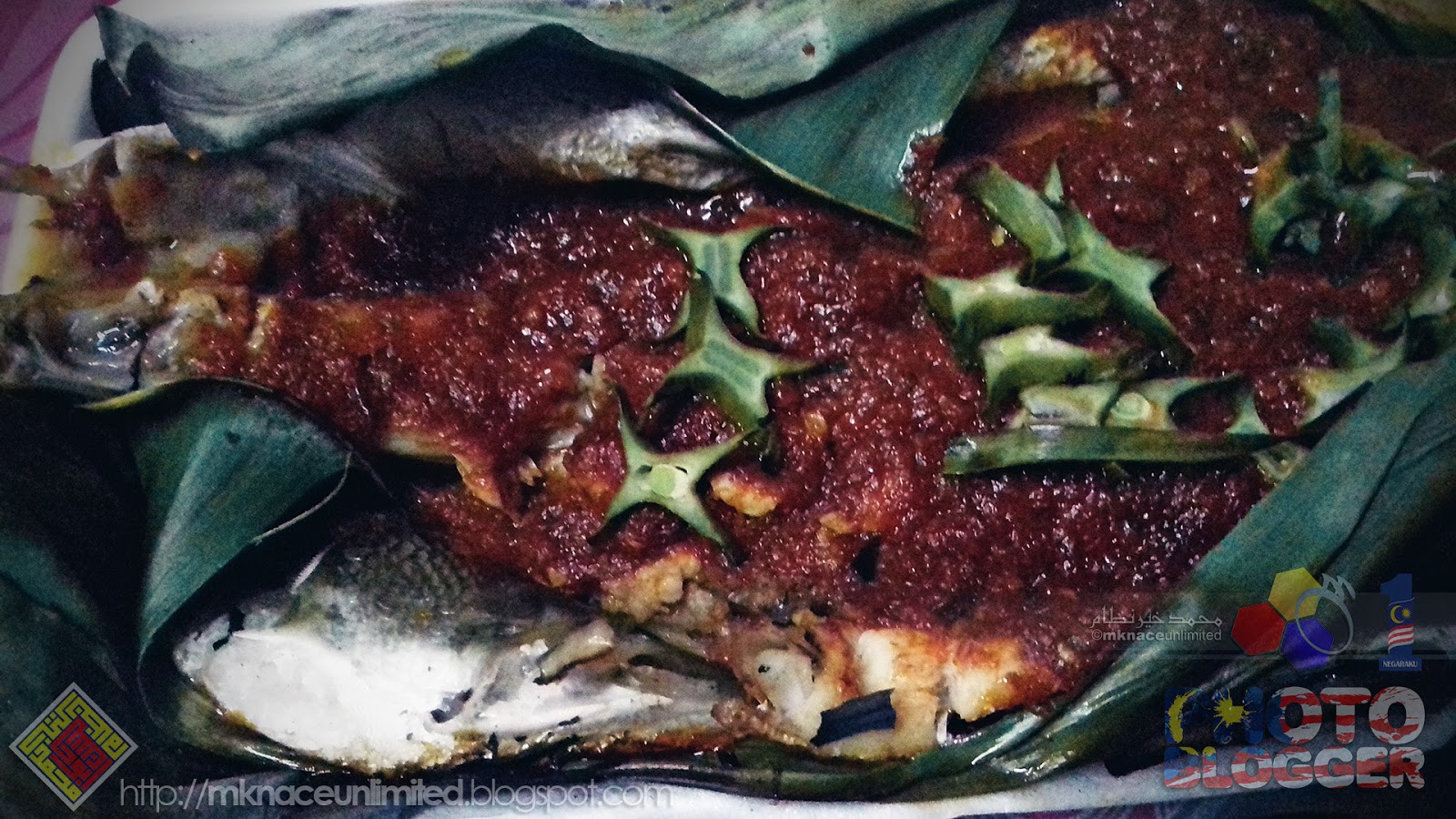 Merong ikan bakar