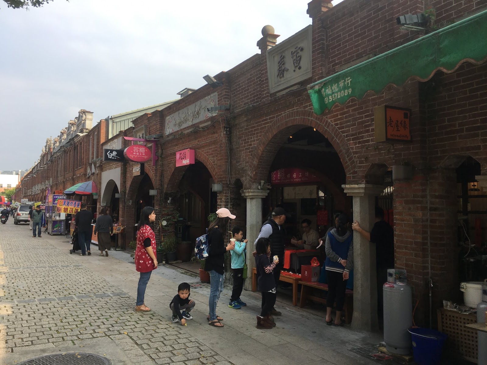 Hsinchu Travel Tea Farms and Hukou Old Street My Life Abroad