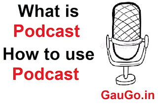 What is podcast, What is s podcast, What is the meaning of podcast, What podcast to listen to, What is podcast used for, What is podcast app, What is podcast meaning,