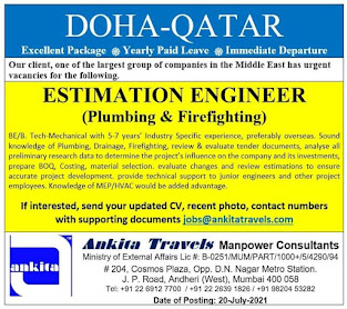Gulf%2BJob%2BPaper%2B%252836%2529