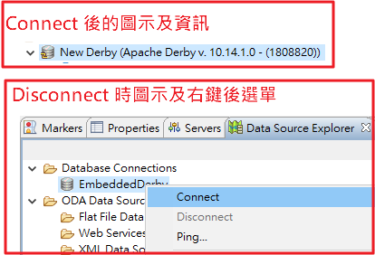 放棄思考: Eclipse 上使用 Java DB ( Apache Derby ) (PART 1 / 3 )