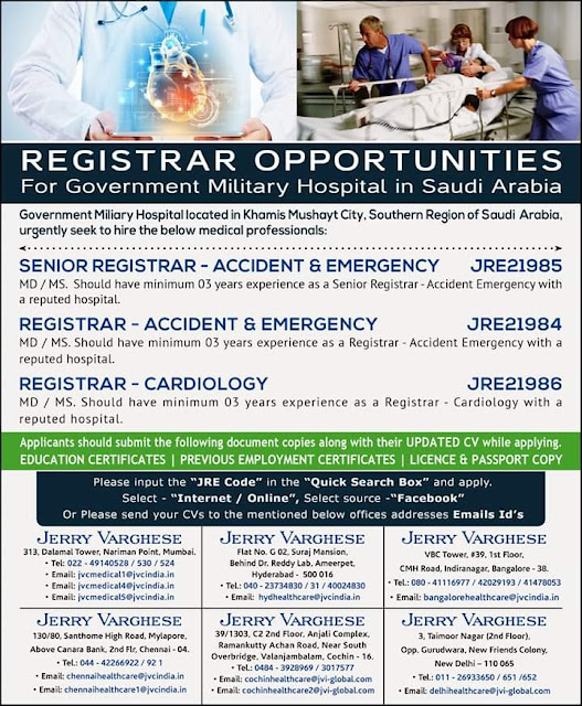 Gulf Overseas Jobs {28_Nov} 46 GulfJobPaper%2B%252816%2529