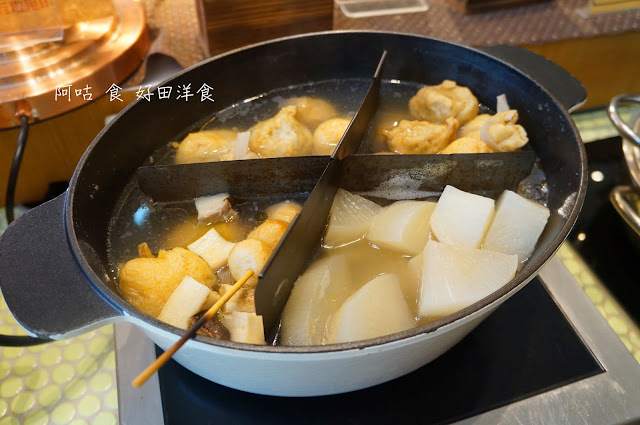 【臺南Ω東區】好田洋食｜已歇業