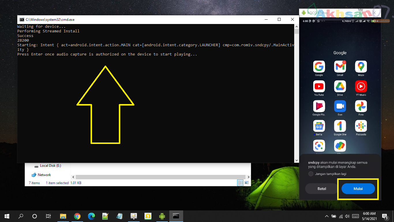 Audio mirroring что это