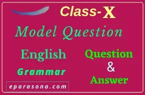 Model Question