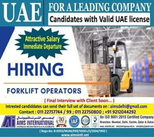 Gulf%2BJob%2BPaper%2B%25283%2529