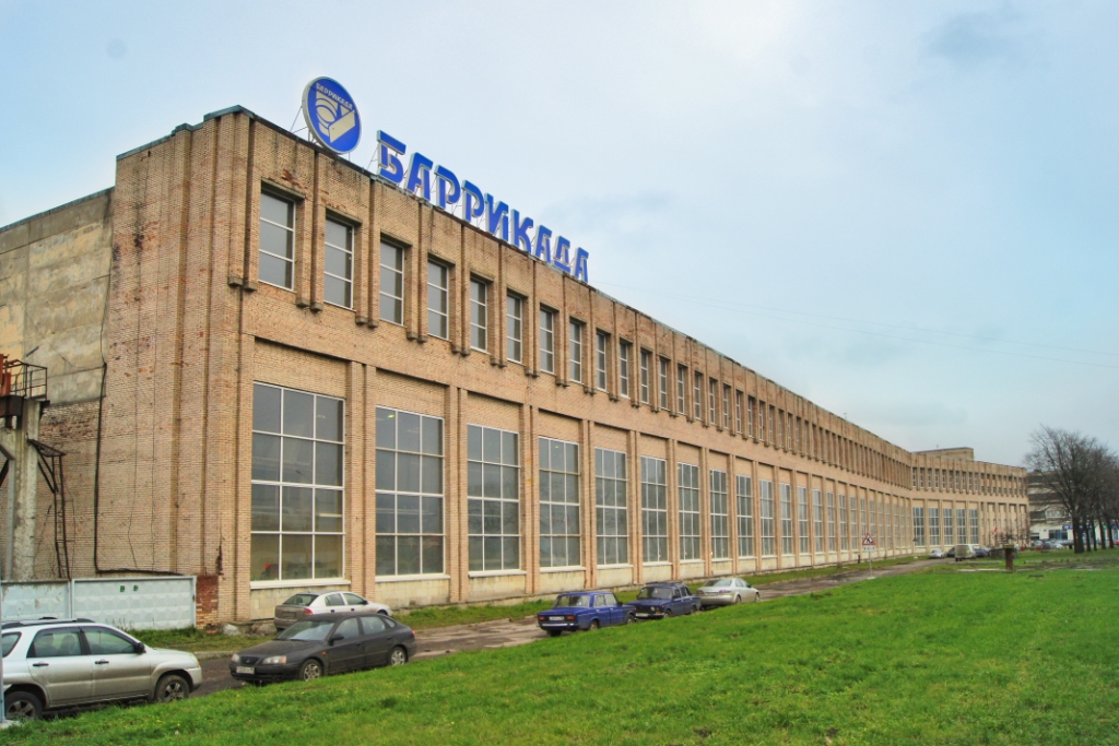 и. макаронная фабрика нижний новгород проспект гагарина. завод h&h. макароны горьковской фабрики. завод ижевский машиностроительный завод.