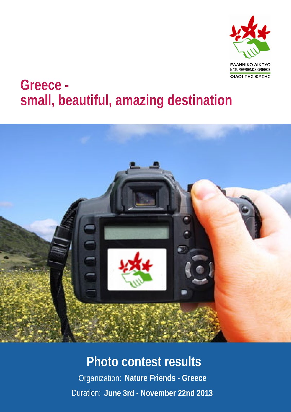 Greece: small, beutifull, amazing destination